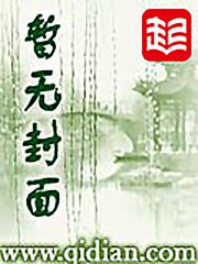 协议离婚后夫人转头改嫁了沈曼萧铎薄司言小说最新章节免费阅读